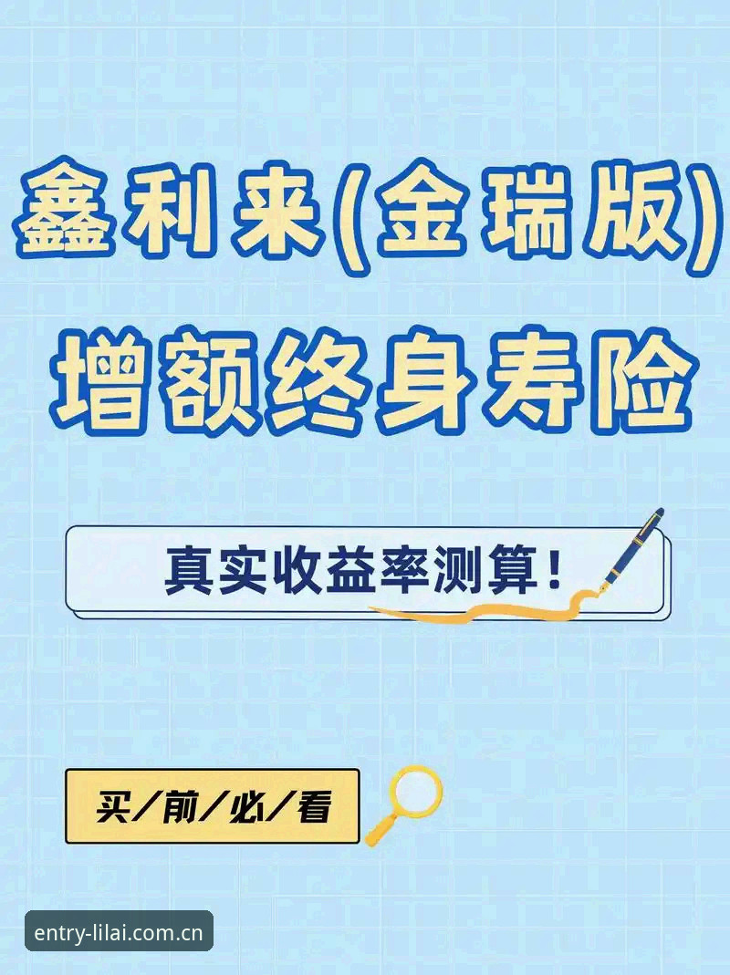 利来体育操作流畅性深度分析：从技术底层到用户体验的全面解读