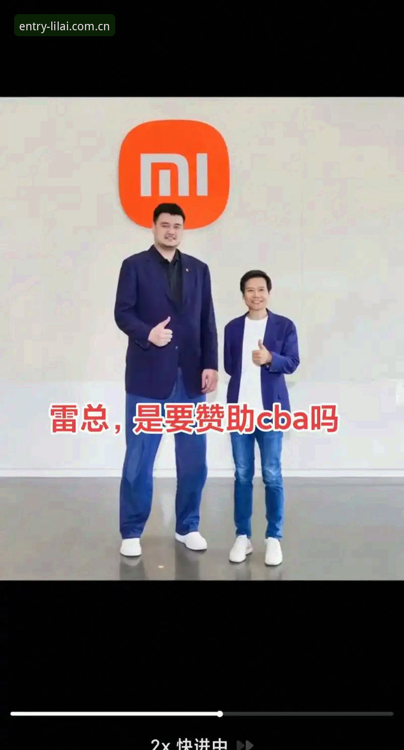 利来体育平台官方入口使用教程：正版下载与功能详解